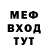 Кетамин VHQ clay block