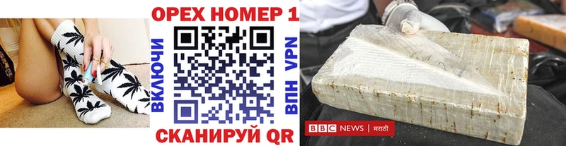 Cocaine 98%  Высоковск 