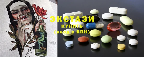 кокаин перу Баксан