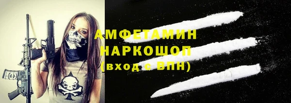 сатива Балабаново