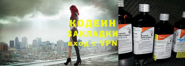 кокаин перу Баксан