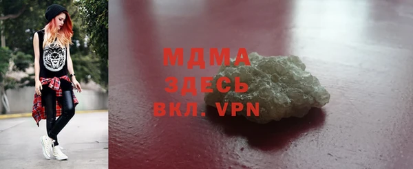 сатива Балабаново