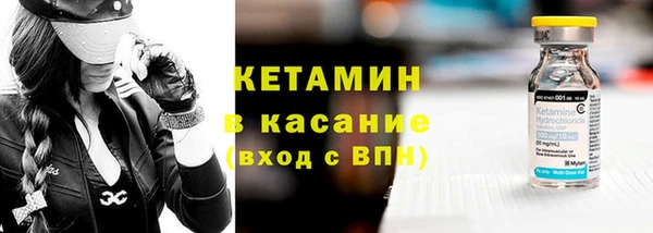 сатива Балабаново