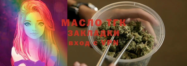 кокаин перу Баксан
