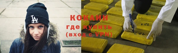 сатива Балабаново