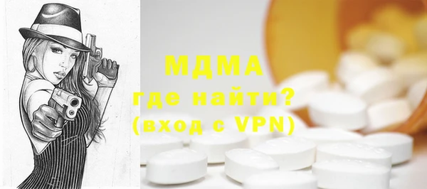 сатива Балабаново