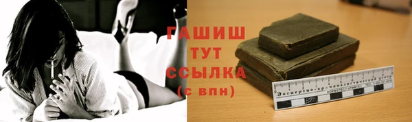 кокаин перу Баксан