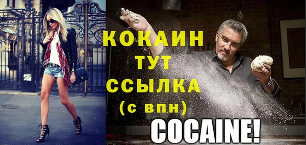 мдпв Сосновый Бор