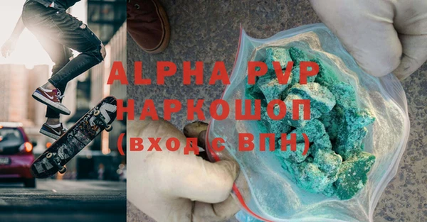 кокаин перу Баксан