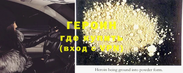 твердый Сосновка