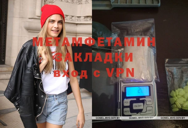 кокаин перу Баксан