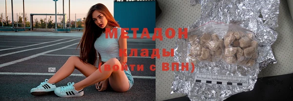 сатива Балабаново