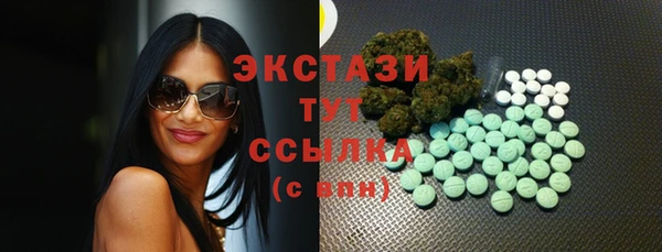 кокаин перу Баксан