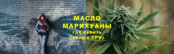 кокаин перу Баксан
