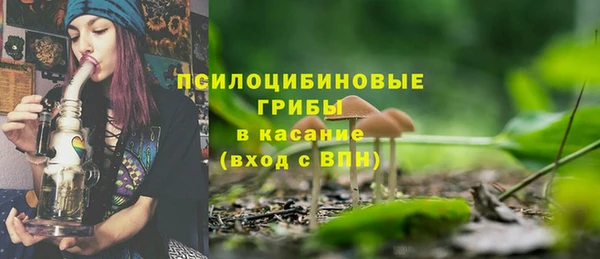 кокаин перу Баксан