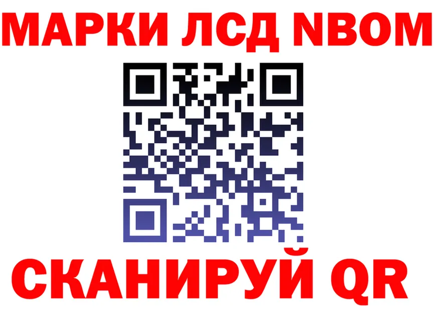 Alfa_PVP Crystall рабочий сайт это блэк спрут Высоковск