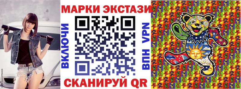 kraken как зайти  Высоковск  Марки NBOMe 1,5мг 